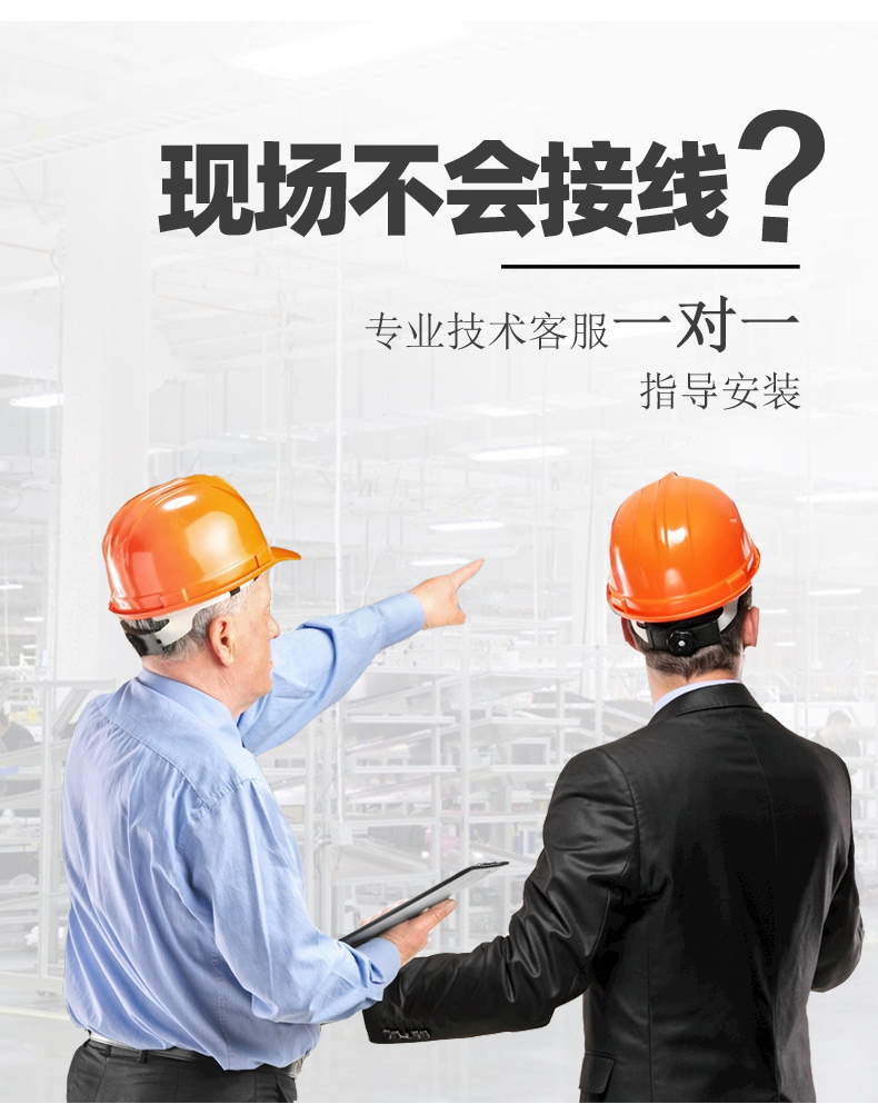 16路溫室大棚/漁業(yè)養(yǎng)殖云平臺(tái)遠(yuǎn)程監(jiān)測(cè)系統(tǒng)基礎(chǔ)版，專業(yè)客服一對(duì)一