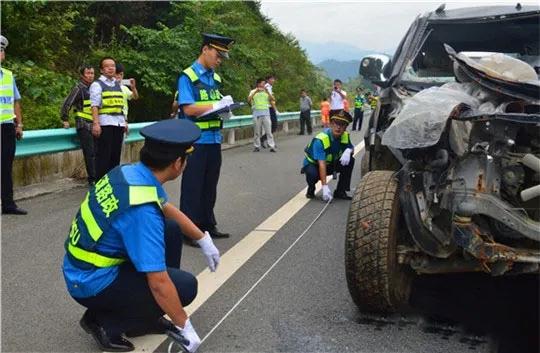 車禍現(xiàn)場