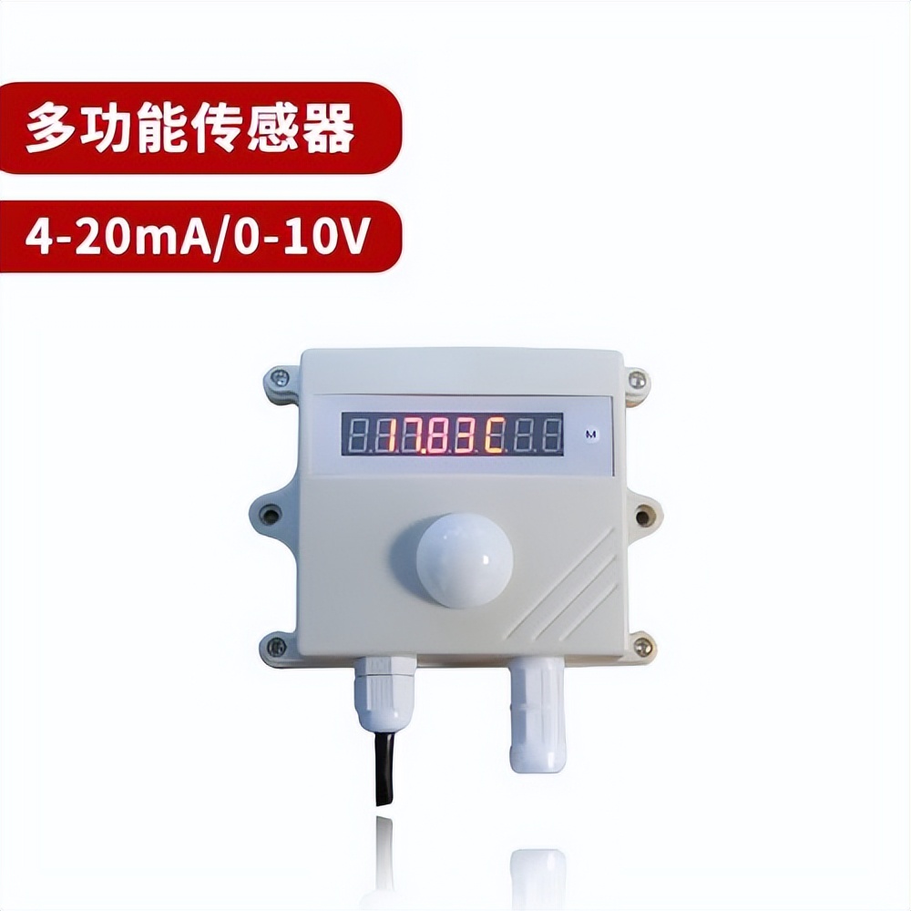 聚英電子推出多功能傳感器，提高執(zhí)行效率