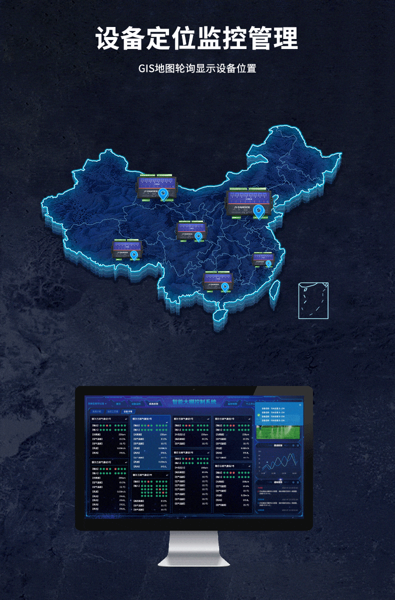 3部分--0808T詳情頁(yè)_08.gif
