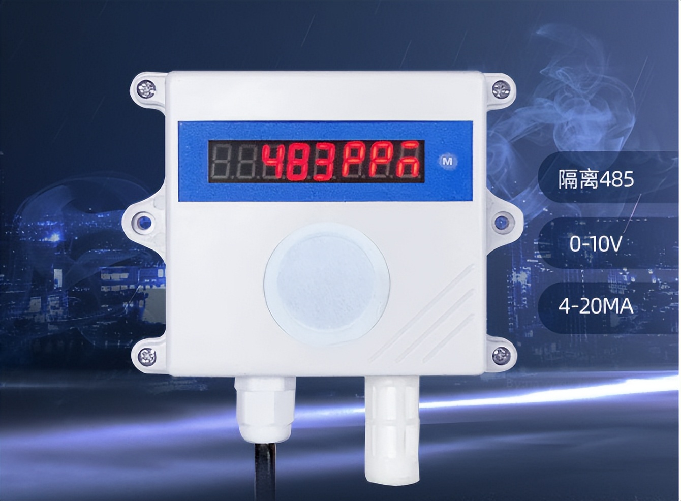 科普：硫化氫傳感器工作原理，硫化氫傳感器怎么接線
