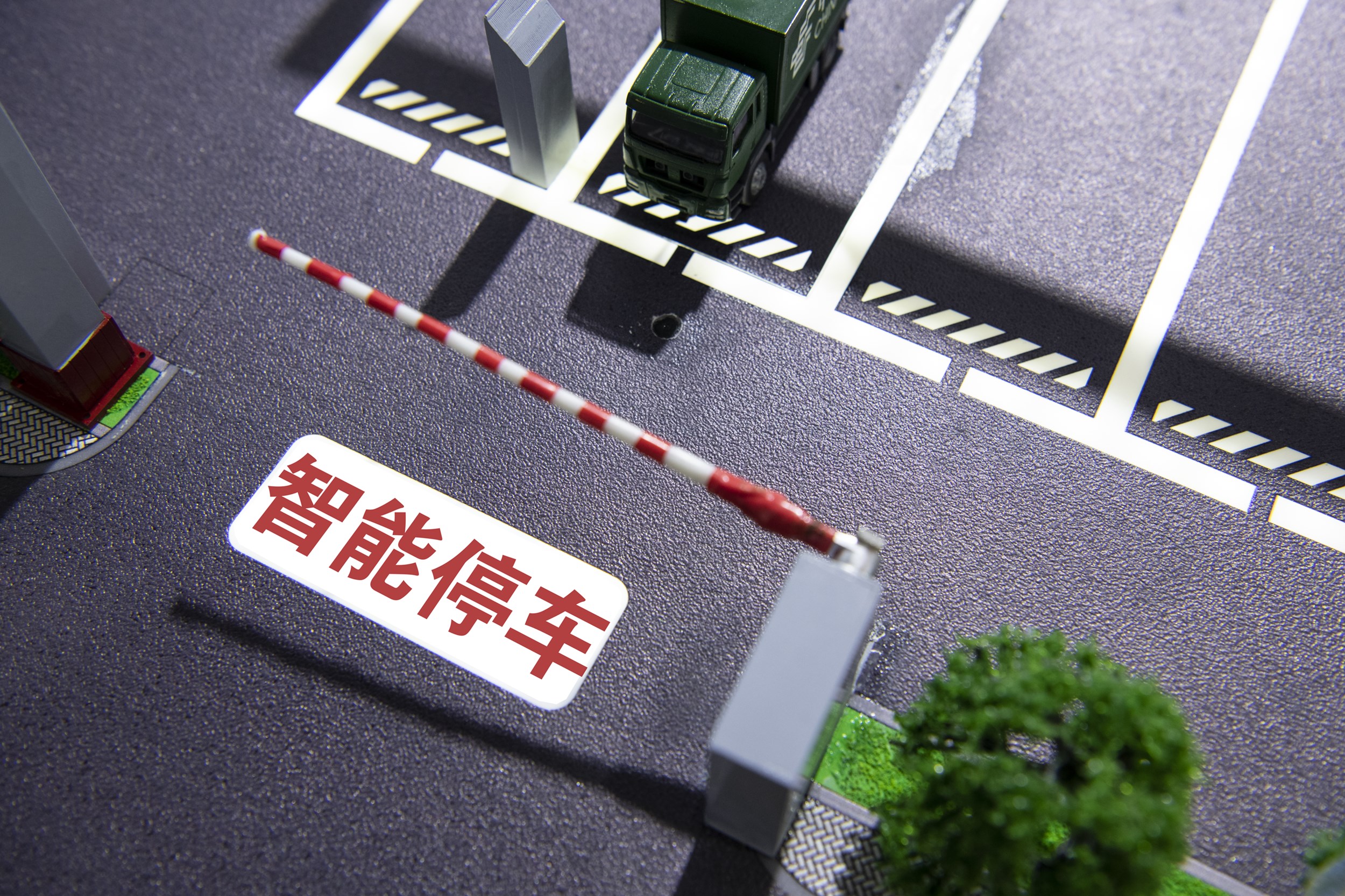 解決城市困境：利用自動(dòng)停車(chē)技術(shù)建設(shè)可持續(xù)發(fā)展的明天