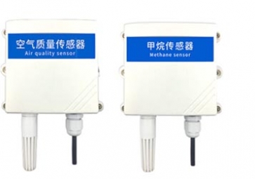「新品」聚英甲烷傳感器、PM2.5傳感器現(xiàn)已上市?。? class=