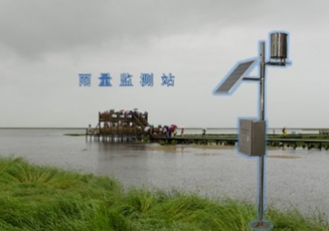 簡(jiǎn)述GPRS遙測(cè)雨量觀測(cè)站
