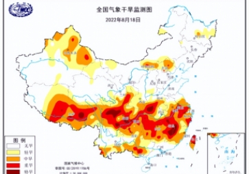 二氧化碳助力人工降雨，傳感器實時監(jiān)測