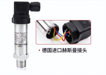 壓力傳感器常見故障有哪些呢？