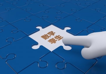 2023年熱門技術(shù)有哪些？